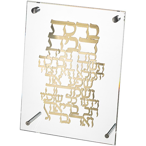 מסגרת אקריליק מהודרת עם פלקטה 23x24 ס