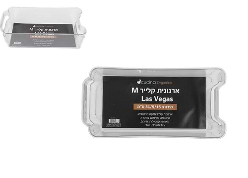 ארגונית קלייר  31/9/15 ס
