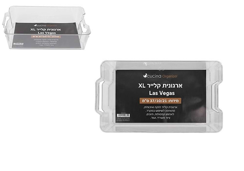 ארגונית קלייר  37/10/21 ס