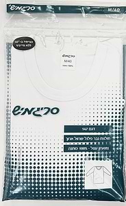 חולצת גבר פלנל שרוול ארוך צווארון עגול 100% כותנה דגם 147- לבן סריגמיש