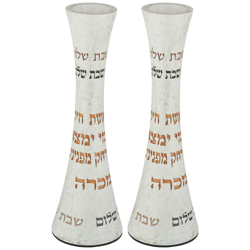 זוג פמוטים 