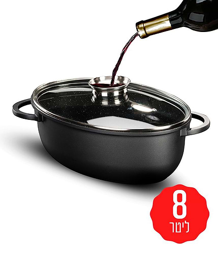 רוסטר אובלי עם מכסה ארומטי 8 ליטר BLACK MARBLE