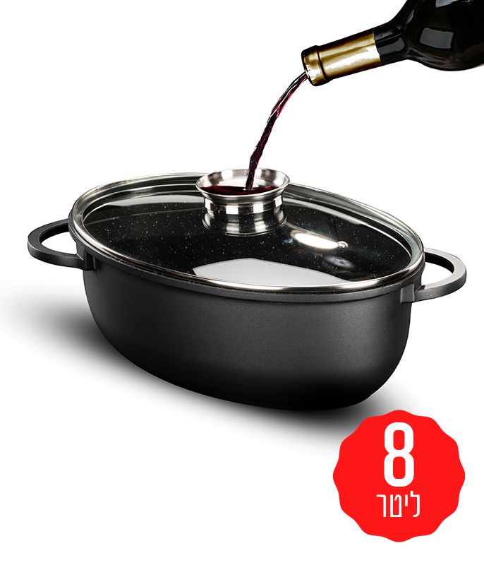 רוסטר אובלי עם מכסה ארומטי 8 ליטר BLACK MARBLE