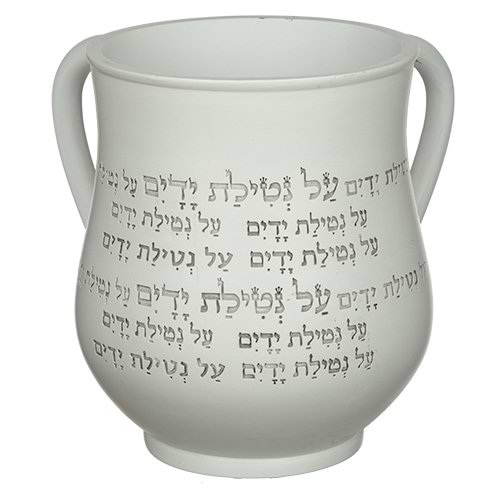 נטלה פולימר מהודרת גוון אפור עם כיתוב "על נטילת ידיים"