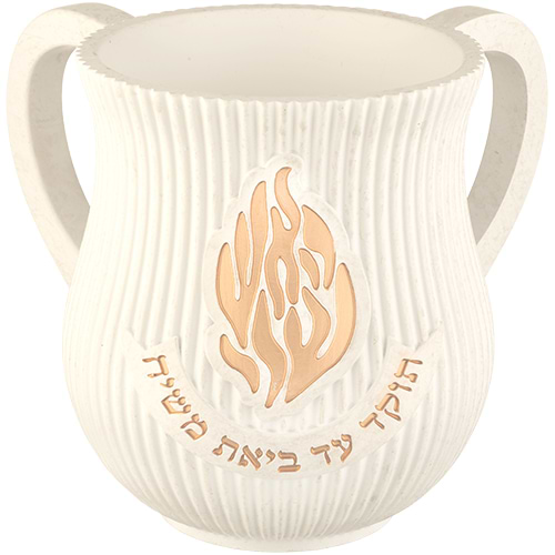 נטלה מהודרת מפוליריזן 14 ס