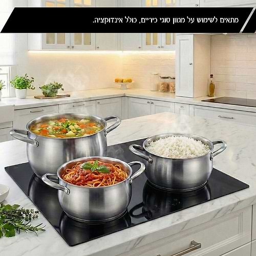 סט בישול 6 חלקים נירוסטה סירים 18/20/26 ס
