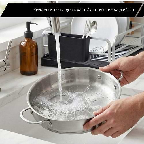 סט בישול 6 חלקים נירוסטה סירים 18/20/26 ס