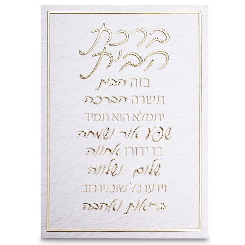 תמונת קנווס 