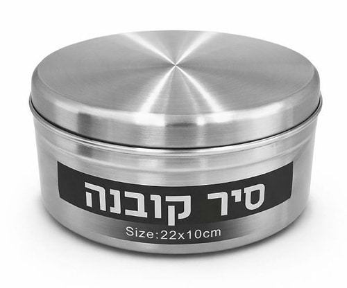 סיר קובנה / ג'חנון 22X10 ס