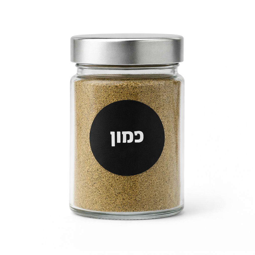 56 מדבקות לתבלינים - שחורות עגולות