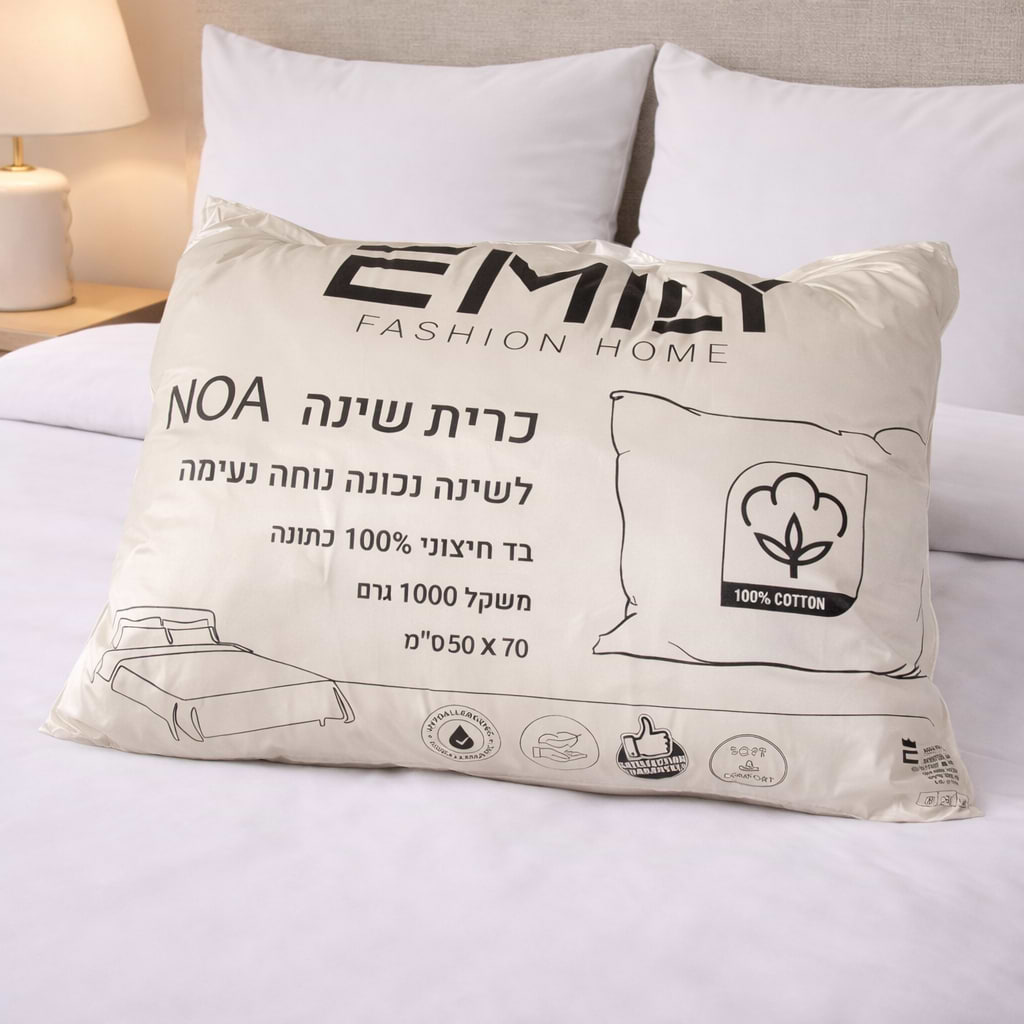 כרית שינה NOA