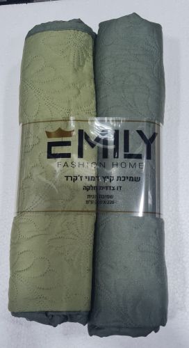 שמיכת קיץ זוגית 200X220 ס