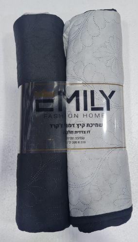 שמיכת קיץ זוגית 200X220 ס