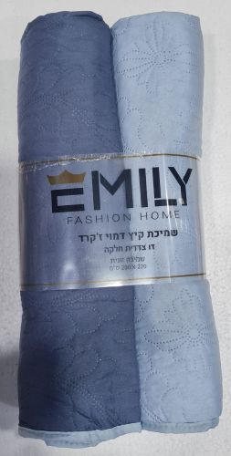 שמיכת קיץ זוגית 200X220 ס