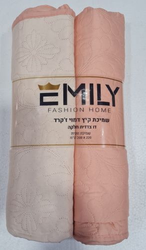 שמיכת קיץ זוגית 200X220 ס