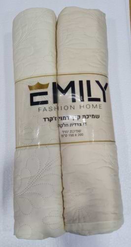שמיכת קיץ יחיד 150X200 ס