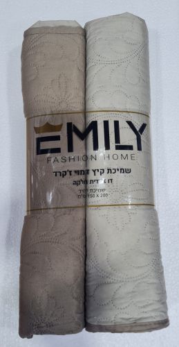 שמיכת קיץ יחיד 150X200 ס