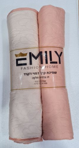 שמיכת קיץ יחיד 150X200 ס