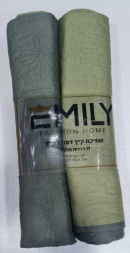 שמיכת קיץ יחיד 150X200 ס