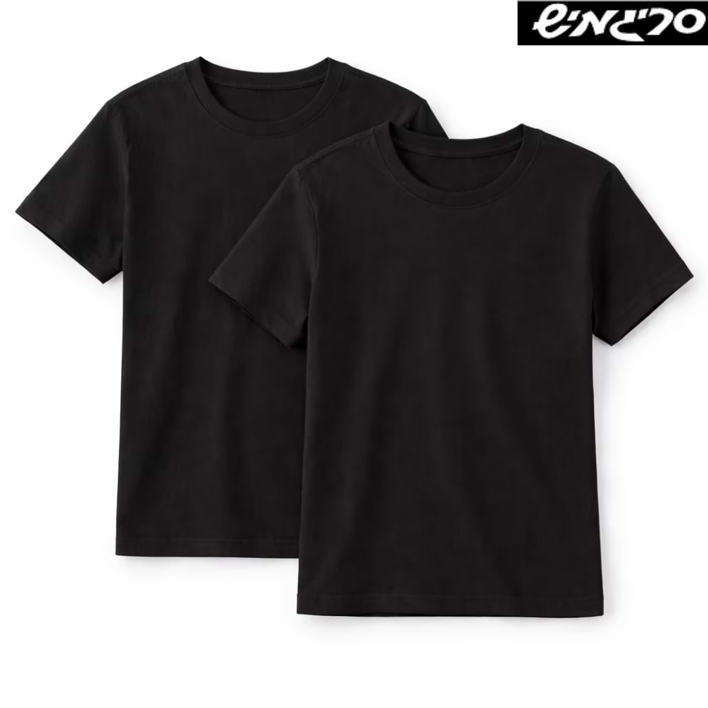 2 חולצות גבר שרוול קצר דגם 212 - שחור סריגמיש