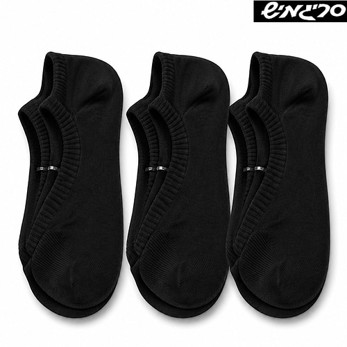 3 זוגות קרסוליות נשים מידה 36-41 דגם 265030 - שחור סריגמיש