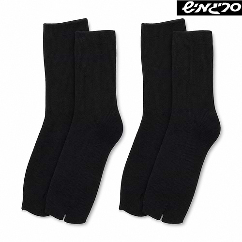 2  זוגות גרבי בריאות גבר דגם 264343- שחור סריגמיש