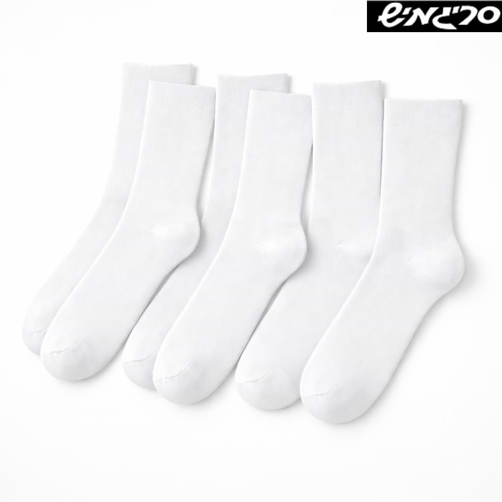 3 זוגות גרבי גברים דגם 264340- לבן סריגמיש