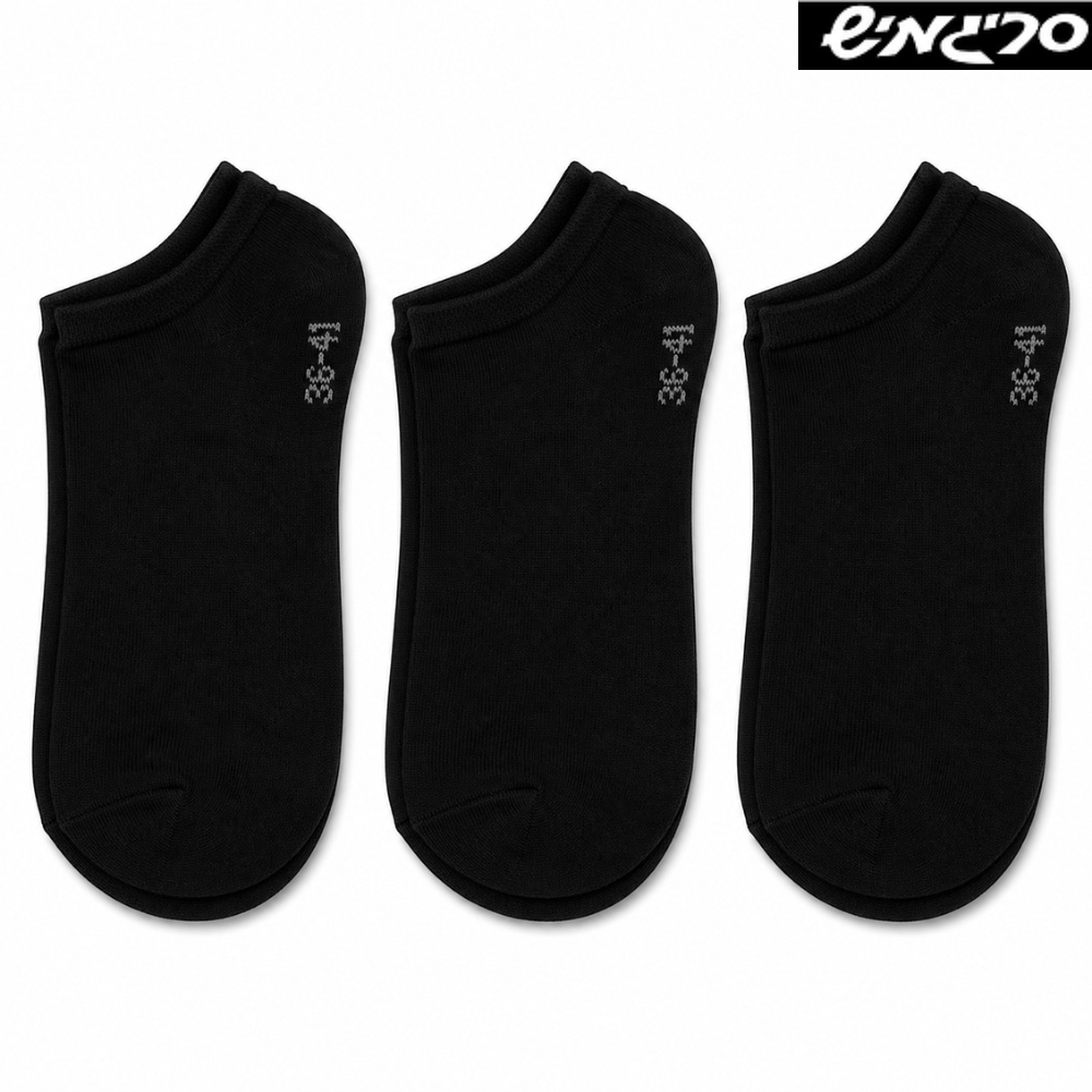 3 זוגות עקביות גברים דגם 390320- שחור סריגמיש