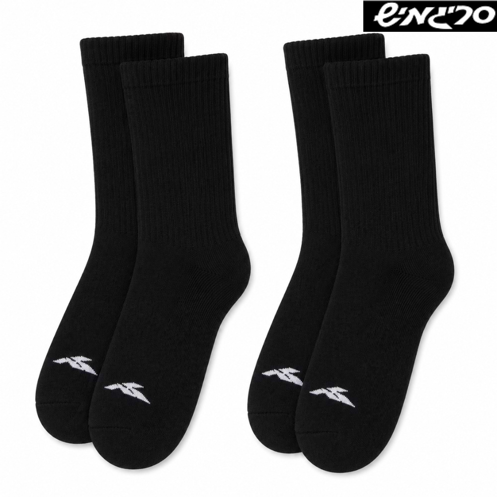 2 זוגות גרבי ספורט גברים שחור סריגמיש