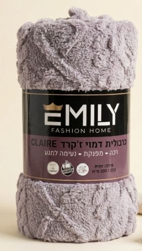 שמיכה זוגית  200X220 ס