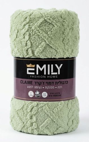 שמיכה זוגית  200X220 ס