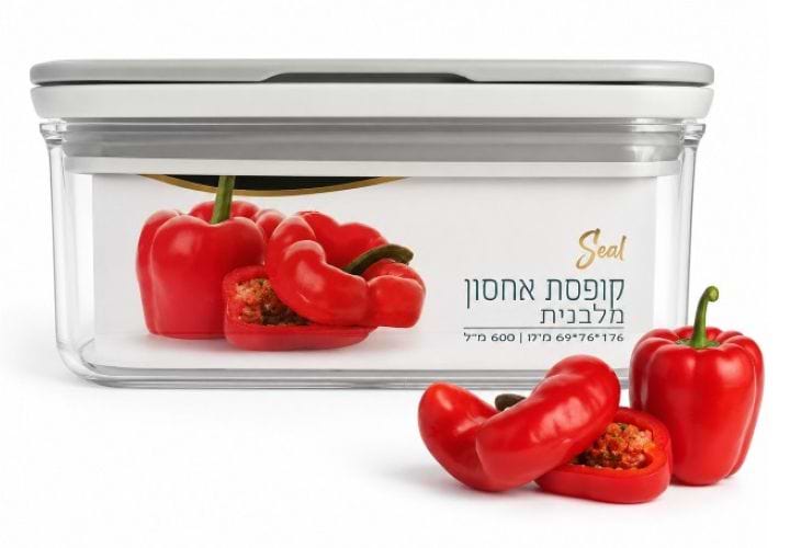 קופסת אחסון מלבנית 176*76*69 מ"מ 600 מ"ל SEAL