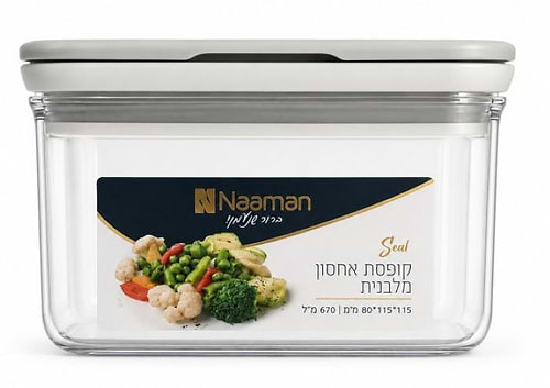 קופסת אחסון מלבנית 115*115*80 מ