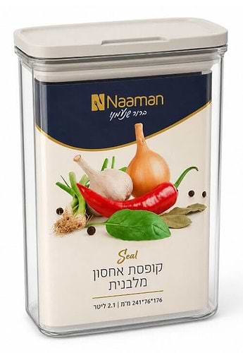 קופסת אחסון מלבנית 176*76*241 מ