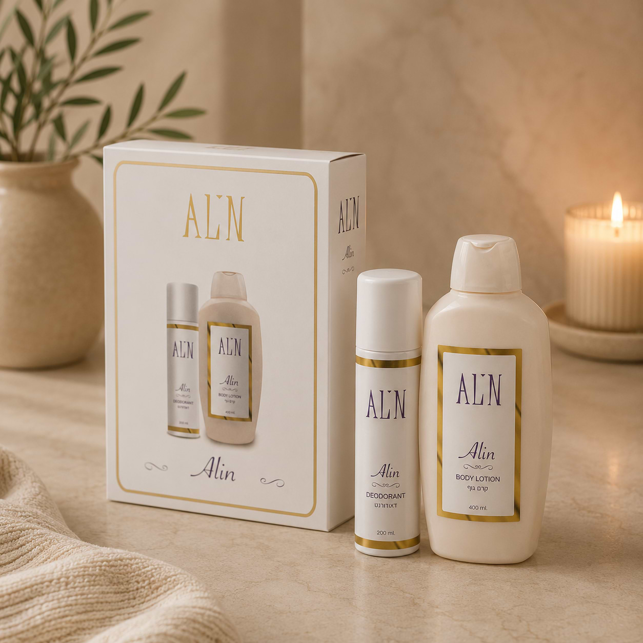 סט זוג ALIN