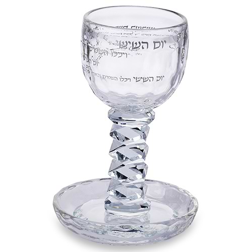 גביע קריסטל מהודר "יום השישי" 16 ס"מ תכולה 100 מ"ל