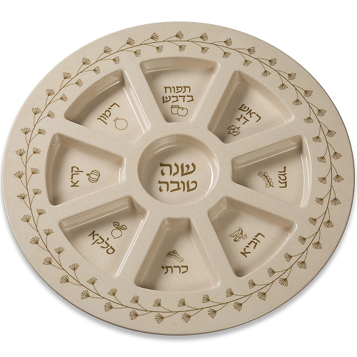 צלחת מלמין מהודרת לראש השנה פרחים 35 ס