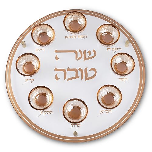 צלחת עגולה מהודרת לראש השנה מזכוכית וקריסטל 40 ס