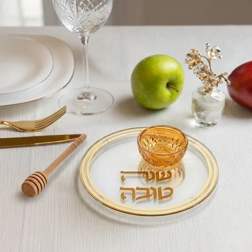 צלחת זכוכית לדבש עם הדפסה זהב 19 ס