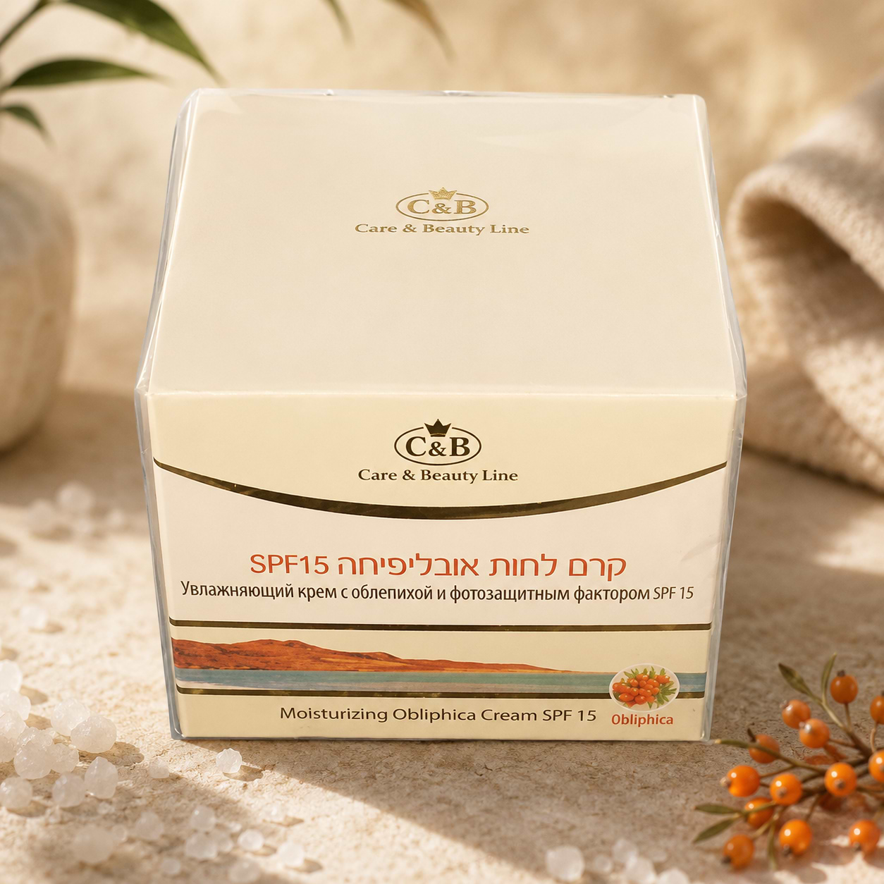 קרם לחות אובליפיחה SPF15 - 50ml מוצרי ים המלח
