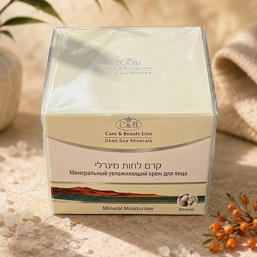  קרם לחות מינרלי 50ml - מוצרי ים המלח