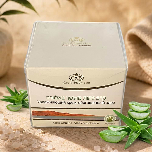 קרם לחות מועשר באלוורה 50ml - מוצרי ים המלח