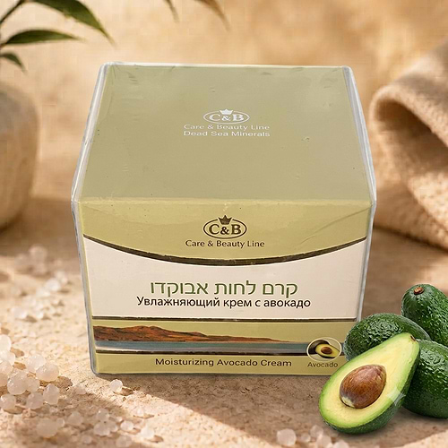 קרם לחות אבוקדו  50ml - מוצרי ים המלח