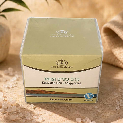 קרם עיניים וצוואר 50ml - מוצרי ים המלח