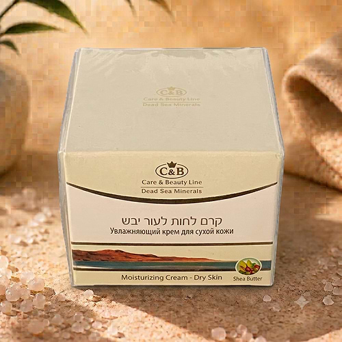 קרם לחות לעור יבש 50ml - מוצרי ים המלח