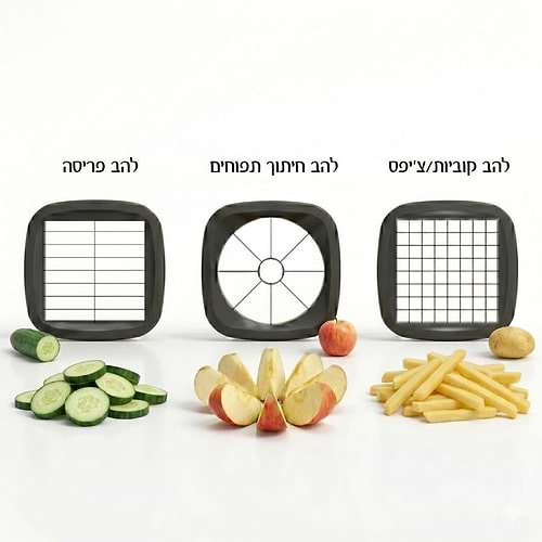 מנדולינה אנכית 3 ב- 1 קוצץ חותך ופורס מקצועי שחור Cube Master