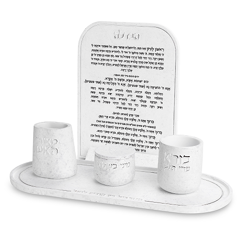 סט פולימר בטון מהודר להבדלה