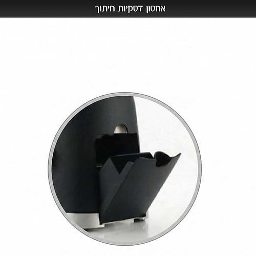 הכוכב של המטבח! CHOPSTAR קוצץ מולטי 7 ב-1 שחור כולל קוביות וצ'יפס גדול