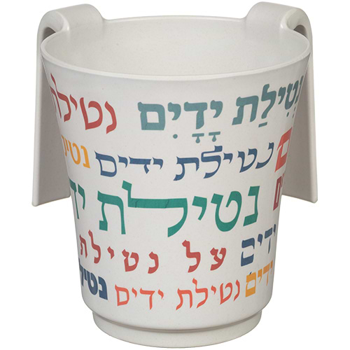 נטלה "במבוק עבה" עם הדפסה "נטילת ידים" 14 ס"מ UK82714