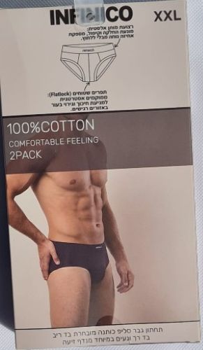2 תחתון גבר סליפ 100% כותנה מידות גדולות אינפיניקו INFINICO